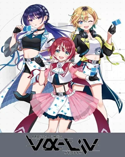 Rebirth For You Va-liv Japanese - 1 Booster