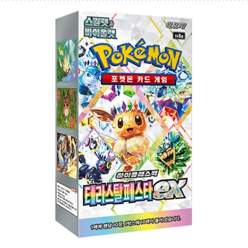 Pokemon TCG: Terastal Festival ex Korean - 1 Booster Box (10 Boosters)