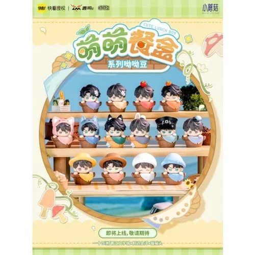 Little Mushrooms PVC Mini Figures Cute Lunch Box Series Blind Box 5 cm - 1 Unidade Aleatória