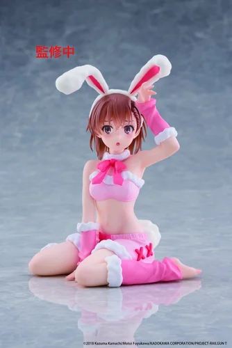 A Certain Scientific Railgun Moflock PVC Figure Mikoto Misaka (Fluffy Bunny Ver.) 13 cm