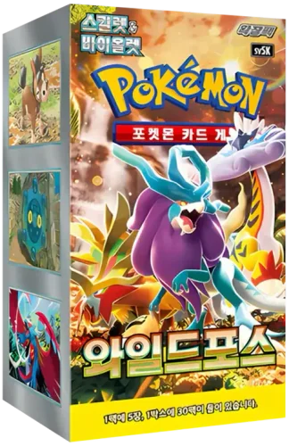 Pokemon TCG: Wild Force Korean - 1 Booster Box (30 Boosters)