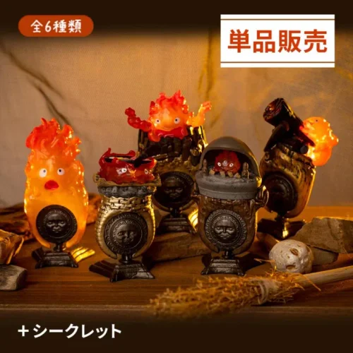 Howl’s Moving Castle Blind Box Ring Calcifer - 1 Unidade Aleatória
