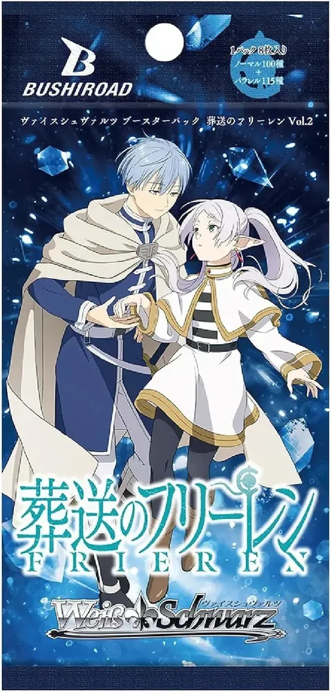 Weiss Schwarz: Frieren: Beyond Journey's End Vol.2 1st Edition Japanese - 1 Booster