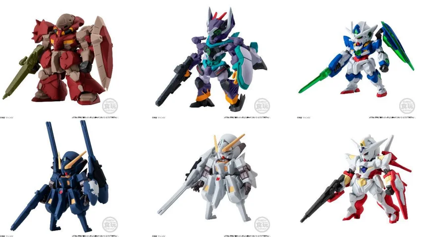 Gundam Converge #29 Figure 4.5cm - 1 Unidade Aleatória