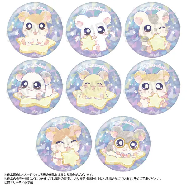 Hamtaro -Twinkle Dreams- Sparkling Trading Badges Blind Box - 1 Unidade Aleatória