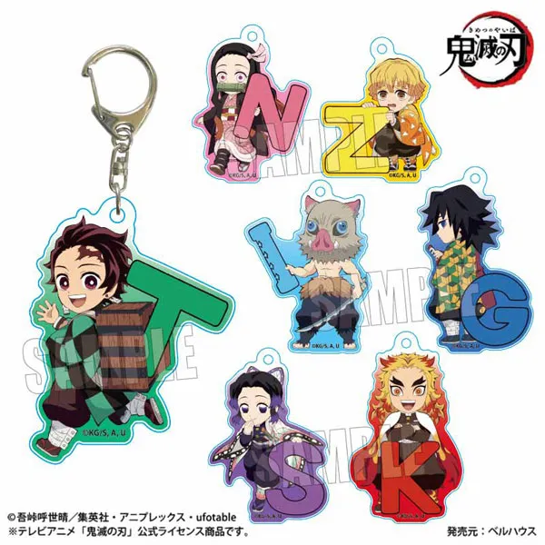 Demon Slayer: Trading Acrylic Keychains Alphabet Ver. Blind Box - 1 Unidade Aleatória