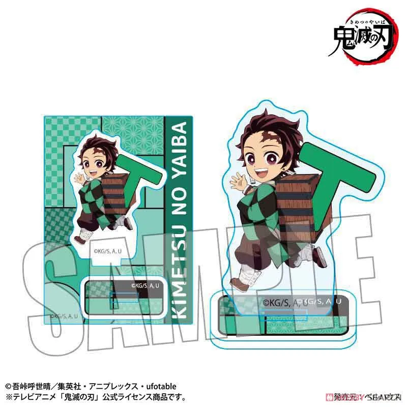 Demon Slayer: Kimetsu No Yaiba: Mini Stand Alphabet Ver. Kamado Tanjiro