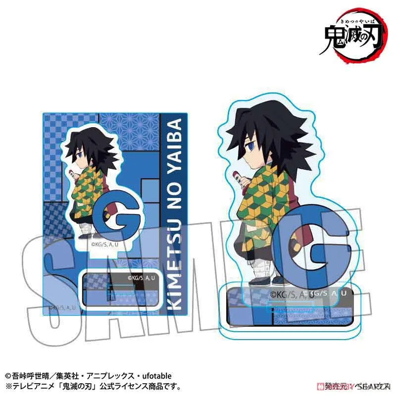 Demon Slayer: Kimetsu No Yaiba: Mini Stand Alphabet Ver. Tomioka Giyuu