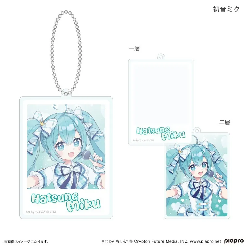 Hatsune Miku + Piapro Characters: Heisei Idol Double-Layer Acrylic Keychain Hatsune Miku