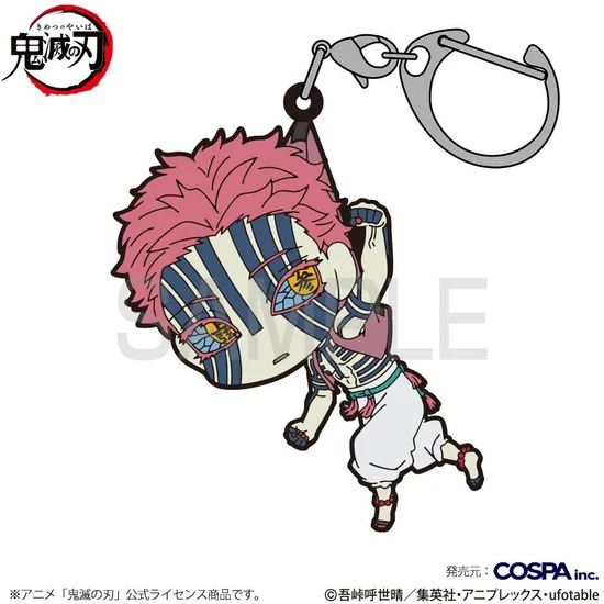 Demon Slayer: Akaza Tsumamare Keychain Infinity Castle Ver.