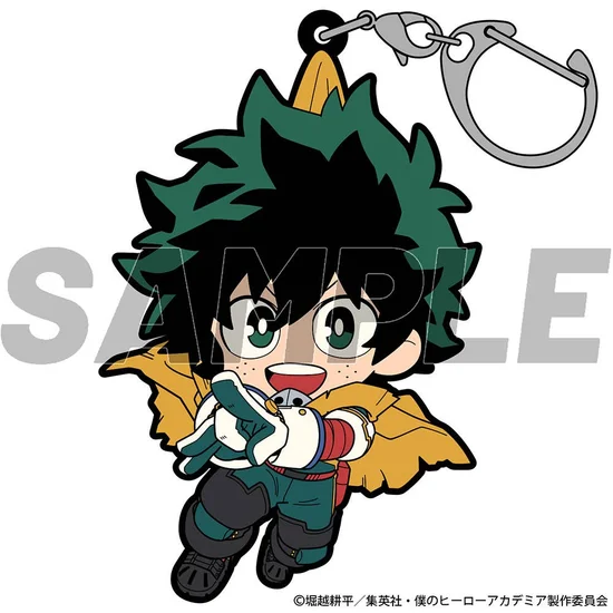 My Hero Academia: Izuku Midoriya (Air Force Ver.) Tsumamare Keychain