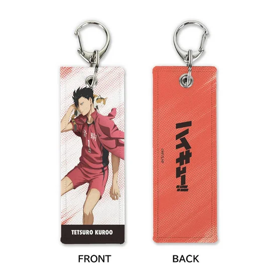 Haikyu!!: Kuroo Tetsuro Graphic Tag Advance Ver. Keychain