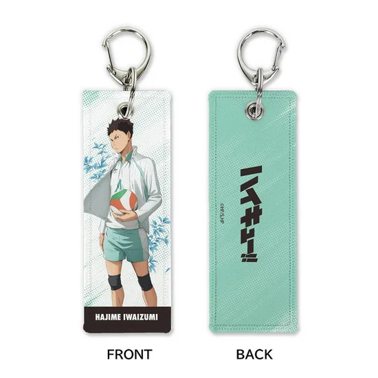 Haikyu!!: Iwaizumi Hajime Graphic Tag Advance Ver. Keychain