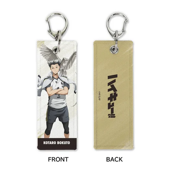 Haikyu!!: Kotaro Bokuto Graphic Tag Advance Ver. Keychain