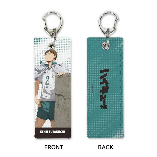 Haikyu!!: Kenji Futakuchi Graphic Tag Advance Ver. Keychain