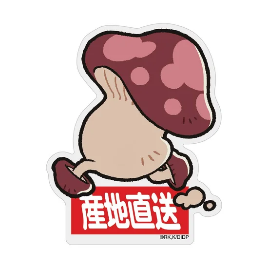 Delicious in Dungeon: Walking Mushroom Acrylic Magnet