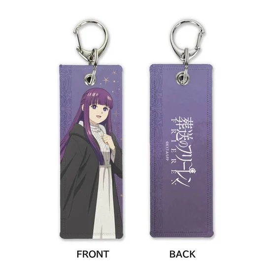 Frieren: Beyond Journey's End: Fern Graphic Tag Keychain