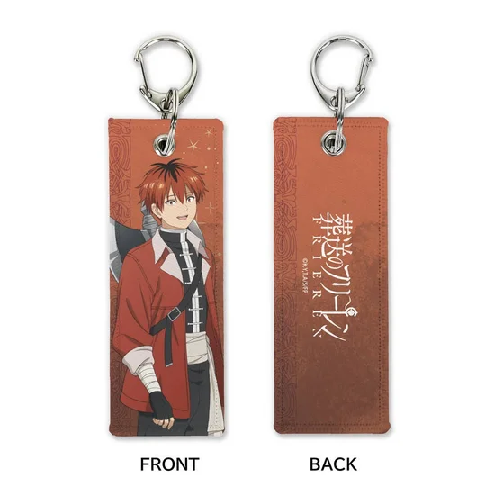 Frieren: Beyond Journey's End: Stark Graphic Tag Keychain