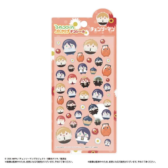 Chainsaw Man Movie: Reze Arc: Fluffy and Cute Clear Deco Stickers A