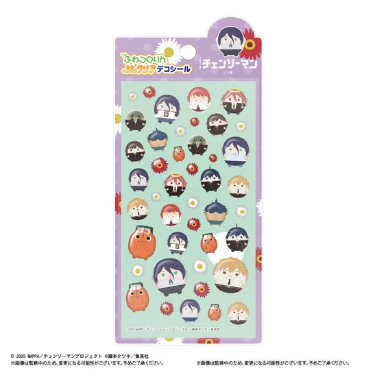 Chainsaw Man Movie: Reze Arc: Fluffy and Cute Clear Deco Stickers B