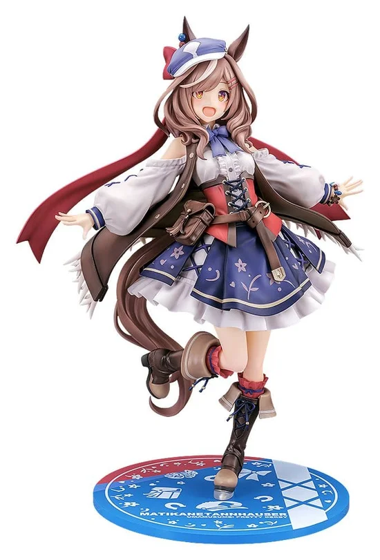 Umamusume: Pretty Derby PVC Figure 1/7 Matikanetannhauser 26 cm