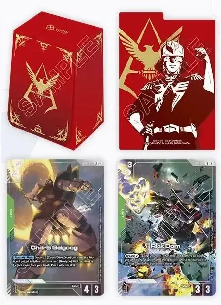 Gundam Card Game - Official Card Case 02 + 2 Exclusive Promo Cards + 1 Separator