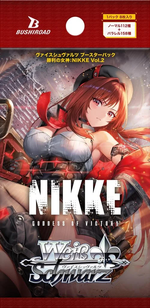 Weiss Schwarz: GODDESS OF VICTORY: NIKKE Vol.2 1st Edition Japanese - 1 Booster