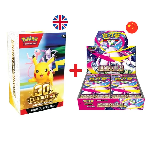 Pokemon TCG: 30th Celebration Booster Bundle English (6 Boosters) + Mega Symphonia Chinese Booster Box (30 Boosters)