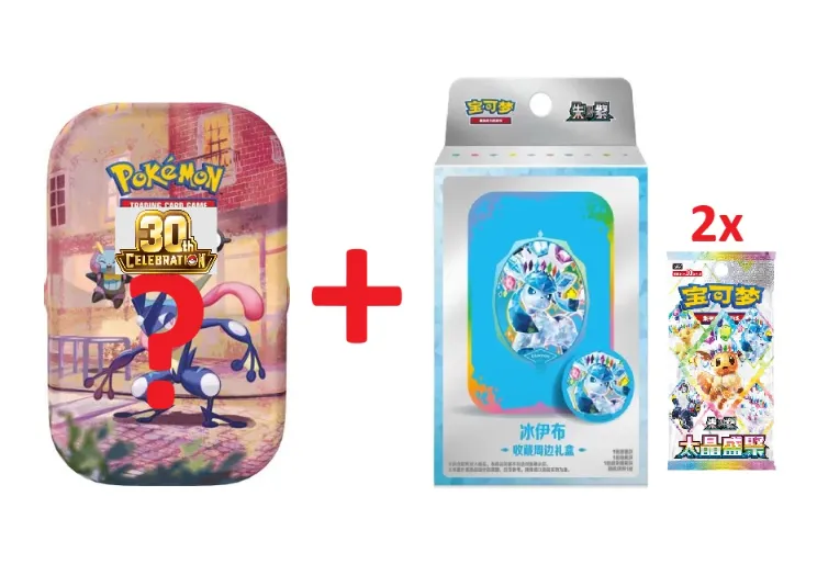 Pokémon TCG - 30th Celebration Mini Tin English - 1 Mini Tin Aleatória (2 Boosters) + Terastal Gathering Tin Chinese - Glaceon (2 Boosters + 1 Tin + 1 Magnetic Metal Badge)
